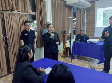 ร่วมประชุมชี้แจงและประชาสัมพันธ์โครงการงานสำรวจและนำเข้าข้อมูลสู่ระบบ GIS ... พารามิเตอร์รูปภาพ 7