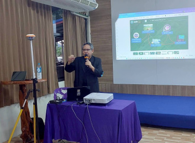 ร่วมประชุมชี้แจงและประชาสัมพันธ์โครงการงานสำรวจและนำเข้าข้อมูลสู่ระบบ GIS ... พารามิเตอร์รูปภาพ 8