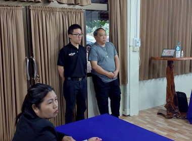 ร่วมประชุมชี้แจงและประชาสัมพันธ์โครงการงานสำรวจและนำเข้าข้อมูลสู่ระบบ GIS ... พารามิเตอร์รูปภาพ 9