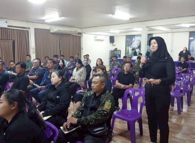 ร่วมประชุมชี้แจงและประชาสัมพันธ์โครงการงานสำรวจและนำเข้าข้อมูลสู่ระบบ GIS ... พารามิเตอร์รูปภาพ 11