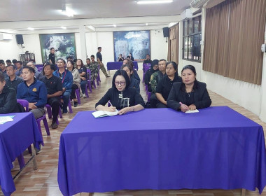 ร่วมประชุมชี้แจงและประชาสัมพันธ์โครงการงานสำรวจและนำเข้าข้อมูลสู่ระบบ GIS ... พารามิเตอร์รูปภาพ 14