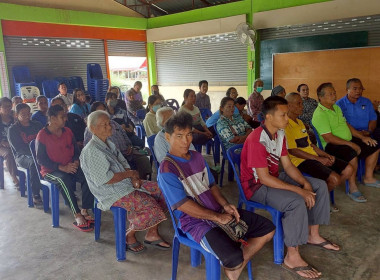 ลงพื้นที่ติดตาม ชี้แจง ... พารามิเตอร์รูปภาพ 5