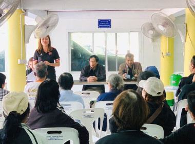 ประชุมกลุ่มสมาชิก และ สอบทานหนี้สมาชิก ... พารามิเตอร์รูปภาพ 2