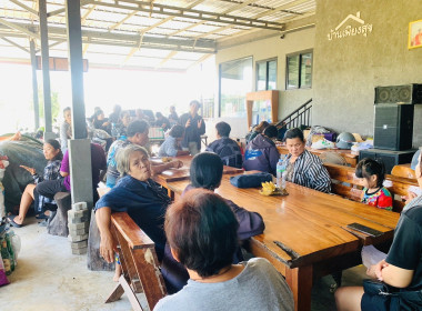 ประชุมกลุ่มสมาชิก และ สอบทานหนี้สมาชิก ... พารามิเตอร์รูปภาพ 11