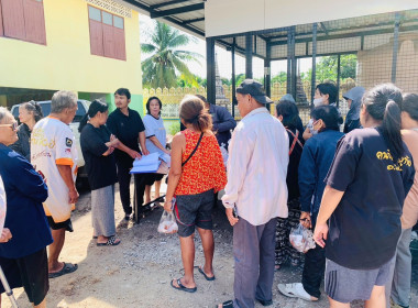 ประชุมกลุ่มสมาชิก และ สอบทานหนี้สมาชิก ... พารามิเตอร์รูปภาพ 14