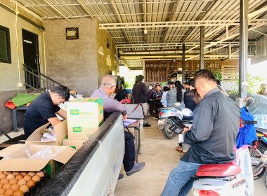 ประชุมกลุ่มสมาชิก และ สอบทานหนี้สมาชิก ... พารามิเตอร์รูปภาพ 15