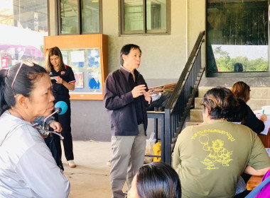 ประชุมกลุ่มสมาชิก และ สอบทานหนี้สมาชิก ... พารามิเตอร์รูปภาพ 3