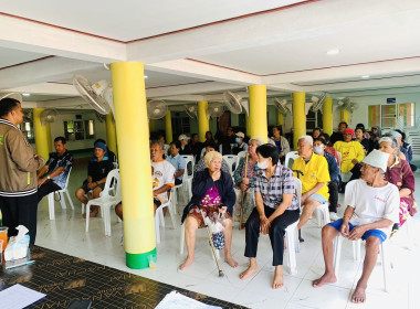 ประชุมกลุ่มสมาชิก และ สอบทานหนี้สมาชิก ... พารามิเตอร์รูปภาพ 10