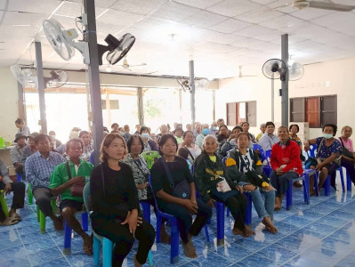 ร่วมประชุมใหญ่สามัญประจำปี 2568 ... พารามิเตอร์รูปภาพ 1