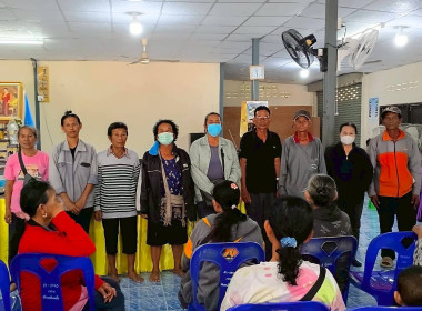 ร่วมประชุมใหญ่สามัญประจำปี 2568 ... พารามิเตอร์รูปภาพ 8