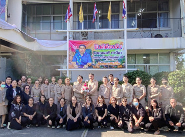 นายมนตรี ปาป้อง สหกรณ์จังหวัดอุทัยธานี ... พารามิเตอร์รูปภาพ 7