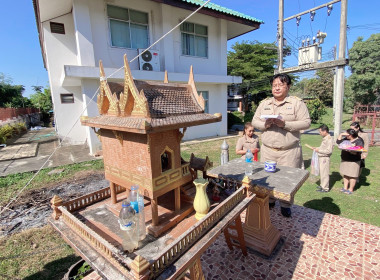 นายมนตรี ปาป้อง สหกรณ์จังหวัดอุทัยธานี ... พารามิเตอร์รูปภาพ 9