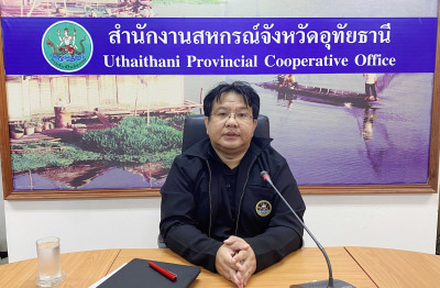ประชุมแผนการปฏิบัติงานและงบประมาณรายจ่ายประจำปีงบประมาณ ... พารามิเตอร์รูปภาพ 1
