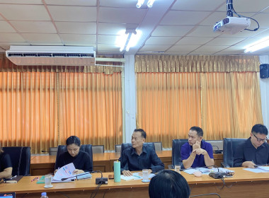 ประชุมแผนการปฏิบัติงานและงบประมาณรายจ่ายประจำปีงบประมาณ ... พารามิเตอร์รูปภาพ 15