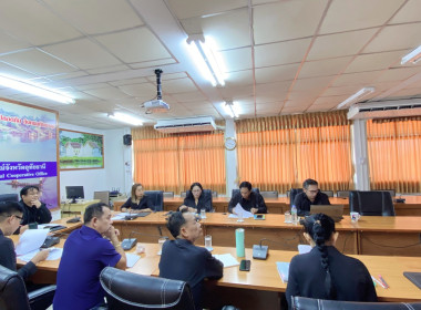 ประชุมแผนการปฏิบัติงานและงบประมาณรายจ่ายประจำปีงบประมาณ ... พารามิเตอร์รูปภาพ 18