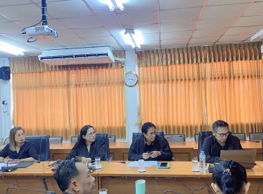 ประชุมแผนการปฏิบัติงานและงบประมาณรายจ่ายประจำปีงบประมาณ ... พารามิเตอร์รูปภาพ 19