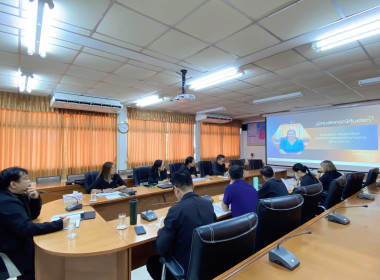 ประชุมแผนการปฏิบัติงานและงบประมาณรายจ่ายประจำปีงบประมาณ ... พารามิเตอร์รูปภาพ 20