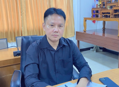 ประชุมแผนการปฏิบัติงานและงบประมาณรายจ่ายประจำปีงบประมาณ ... พารามิเตอร์รูปภาพ 4