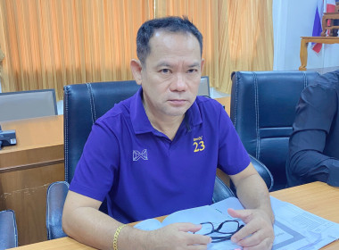 ประชุมแผนการปฏิบัติงานและงบประมาณรายจ่ายประจำปีงบประมาณ ... พารามิเตอร์รูปภาพ 6