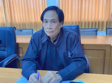 ประชุมแผนการปฏิบัติงานและงบประมาณรายจ่ายประจำปีงบประมาณ ... พารามิเตอร์รูปภาพ 8