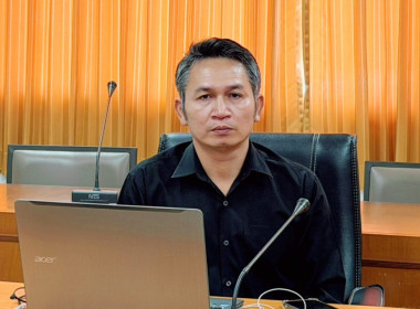 ประธานกรรมการกลางกลุ่มเกษตรกรระดับจังหวัด 17 ... พารามิเตอร์รูปภาพ 3