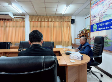 ประธานกรรมการกลางกลุ่มเกษตรกรระดับจังหวัด 17 ... พารามิเตอร์รูปภาพ 4