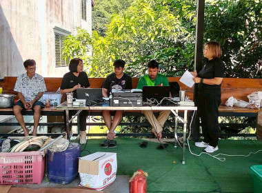 เข้าร่วมประชุมคณะกรรมการดำเนินการ เพื่อแก้ปัญหาราคายางลดลง ... พารามิเตอร์รูปภาพ 7