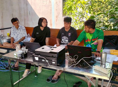 เข้าร่วมประชุมคณะกรรมการดำเนินการ เพื่อแก้ปัญหาราคายางลดลง ... พารามิเตอร์รูปภาพ 6