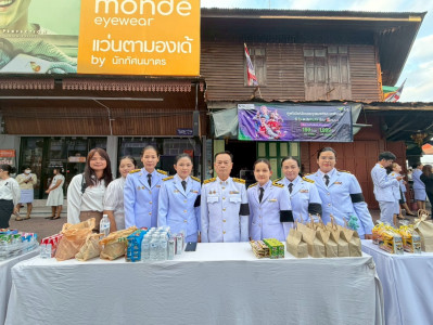 จังหวัดอุทัยธานีจัดกิจกรรมเนื่องในวันคล้ายวันพระบรมราชสมภพพระบาทสมเด็จพระบรมชนกาธิเบศร มหาภูมิพลอดุลยเดชมหาราช บรมนาถบพิตรซึ่งตรงกับวันชาติและวันพ่อแห่งชาติ 5 ธันวาคม 2568 ... พารามิเตอร์รูปภาพ 1