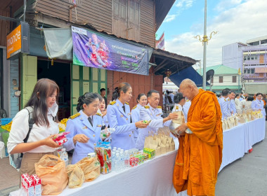 จังหวัดอุทัยธานีจัดกิจกรรมเนื่องในวันคล้ายวันพระบรมราชสมภพพระบาทสมเด็จพระบรมชนกาธิเบศร มหาภูมิพลอดุลยเดชมหาราช บรมนาถบพิตรซึ่งตรงกับวันชาติและวันพ่อแห่งชาติ 5 ธันวาคม 2568 ... พารามิเตอร์รูปภาพ 6