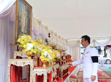 จังหวัดอุทัยธานีจัดกิจกรรมเนื่องในวันคล้ายวันพระบรมราชสมภพพระบาทสมเด็จพระบรมชนกาธิเบศร มหาภูมิพลอดุลยเดชมหาราช บรมนาถบพิตรซึ่งตรงกับวันชาติและวันพ่อแห่งชาติ 5 ธันวาคม 2568 ... พารามิเตอร์รูปภาพ 9