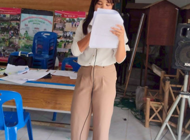 ร่วมประชุมใหญ่สามัญประจำปี 2568 ... พารามิเตอร์รูปภาพ 4