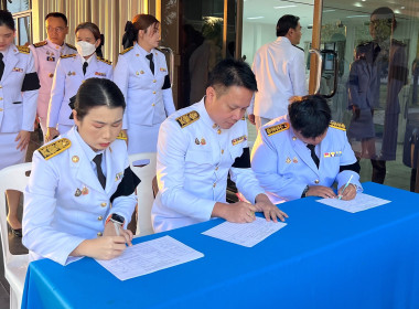 ร่วมกิจกรรมเนื่องในโอกาสวันคล้ายวันประสูติ ... พารามิเตอร์รูปภาพ 10