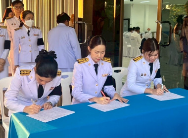 ร่วมกิจกรรมเนื่องในโอกาสวันคล้ายวันประสูติ ... พารามิเตอร์รูปภาพ 9