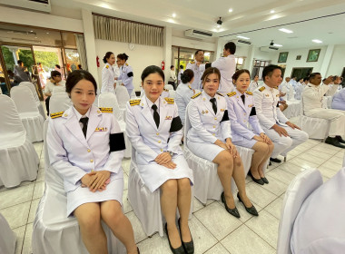 ร่วมกิจกรรมเนื่องในโอกาสวันคล้ายวันประสูติ ... พารามิเตอร์รูปภาพ 7