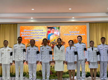 ร่วมกิจกรรมเนื่องในโอกาสวันคล้ายวันประสูติ ... พารามิเตอร์รูปภาพ 5