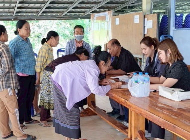 ประชุมกลุ่มสมาชิก และ สอบทานหนี้สมาชิก ... พารามิเตอร์รูปภาพ 7