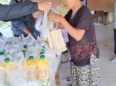 ประชุมกลุ่มสมาชิก และ สอบทานหนี้สมาชิก ... พารามิเตอร์รูปภาพ 9