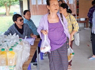 ประชุมกลุ่มสมาชิก และ สอบทานหนี้สมาชิก ... พารามิเตอร์รูปภาพ 10