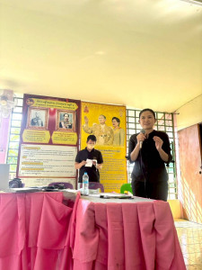 ร่วมประชุมกลุ่มสมาชิก สหกรณ์การเกษตรสว่างอารมณ์ จำกัด พารามิเตอร์รูปภาพ 1