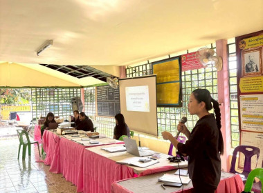 ร่วมประชุมกลุ่มสมาชิก สหกรณ์การเกษตรสว่างอารมณ์ จำกัด พารามิเตอร์รูปภาพ 8
