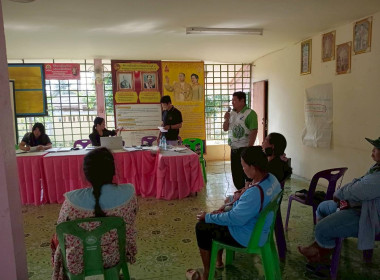 ร่วมประชุมกลุ่มสมาชิก สหกรณ์การเกษตรสว่างอารมณ์ จำกัด พารามิเตอร์รูปภาพ 6