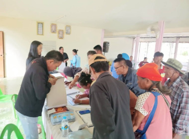 ร่วมประชุมกลุ่มสมาชิก สหกรณ์การเกษตรสว่างอารมณ์ จำกัด พารามิเตอร์รูปภาพ 2