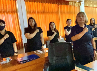 งานวันต่อต้านคอร์รัปชันสากล (ประเทศไทย) พารามิเตอร์รูปภาพ 13