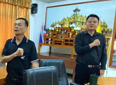 งานวันต่อต้านคอร์รัปชันสากล (ประเทศไทย) พารามิเตอร์รูปภาพ 15