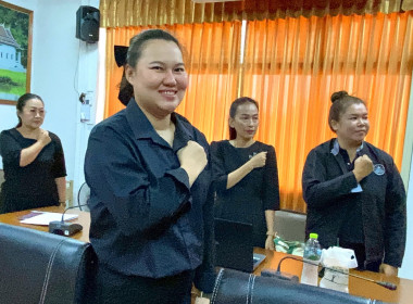 งานวันต่อต้านคอร์รัปชันสากล (ประเทศไทย) พารามิเตอร์รูปภาพ 16