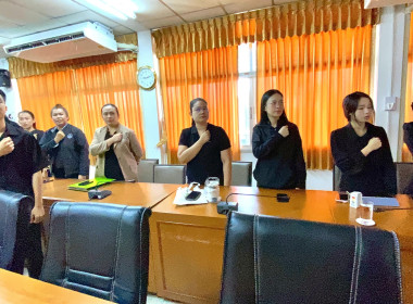 งานวันต่อต้านคอร์รัปชันสากล (ประเทศไทย) พารามิเตอร์รูปภาพ 17