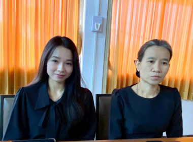 งานวันต่อต้านคอร์รัปชันสากล (ประเทศไทย) พารามิเตอร์รูปภาพ 10